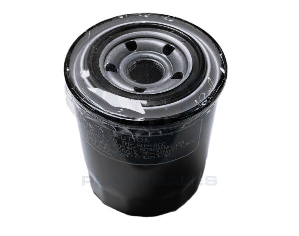 14524470 Oil filter - Volvo