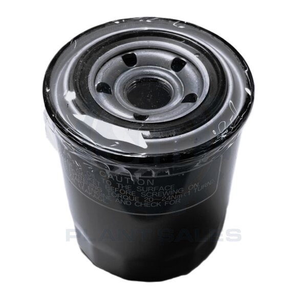 14524470 Oil filter - Volvo