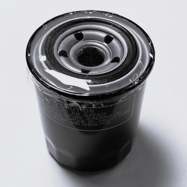 14524470 Oil filter - Volvo