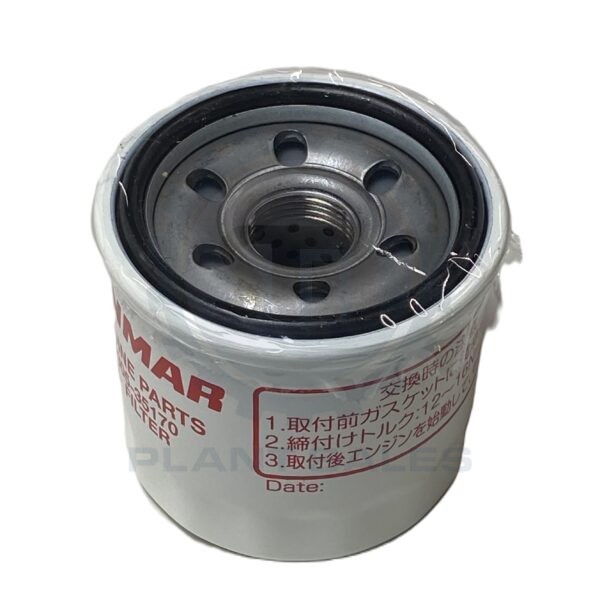 T53214 Oil Filter - Thwaites